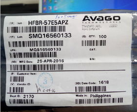 專業代理Avago光纖模塊HFBR-57E5APZ，長期現貨供應，確保高效通信需求